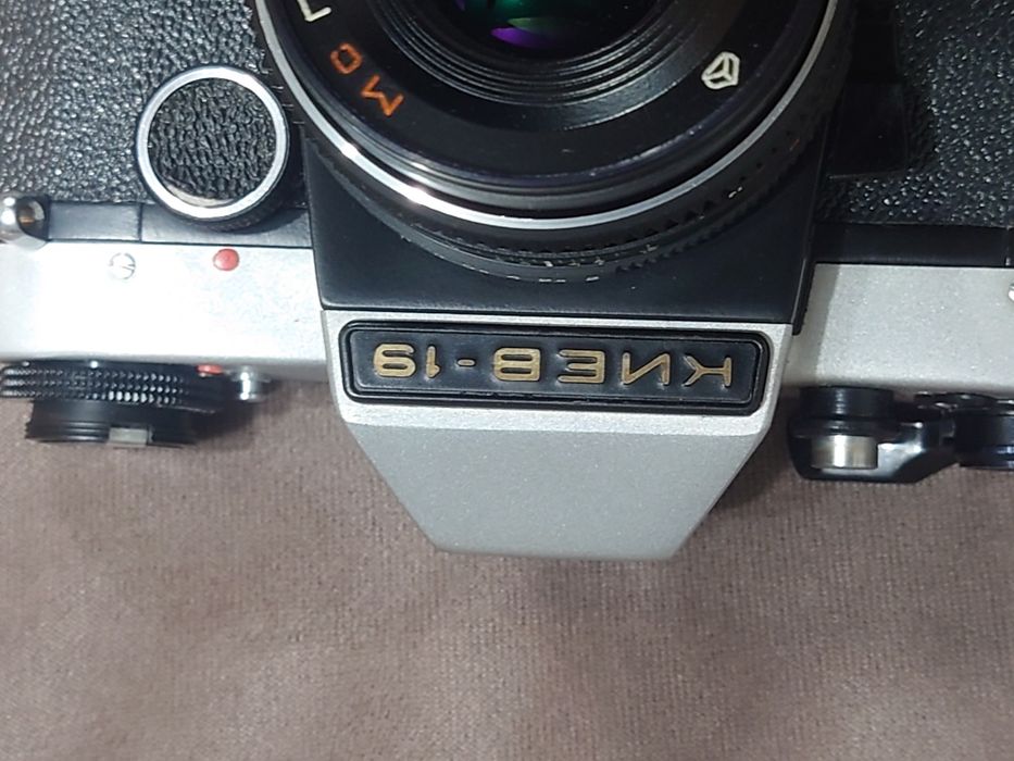 SLR  Kiev 19 cu obiectiv Helios 81 h nikon mount
