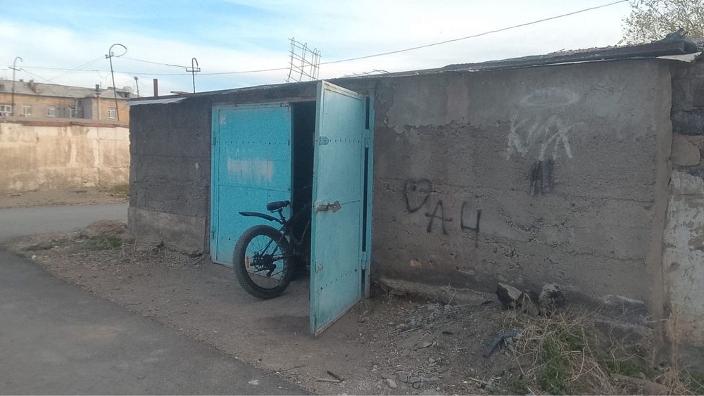 Продается гараж..