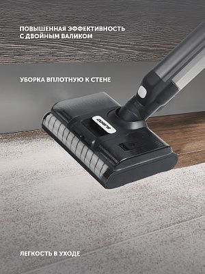 Вертикальный моющий пылесос Polaris PVCW 8090