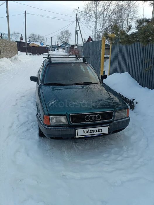 Продам Ауди 80 Б4, Инжектор объём 2 литра