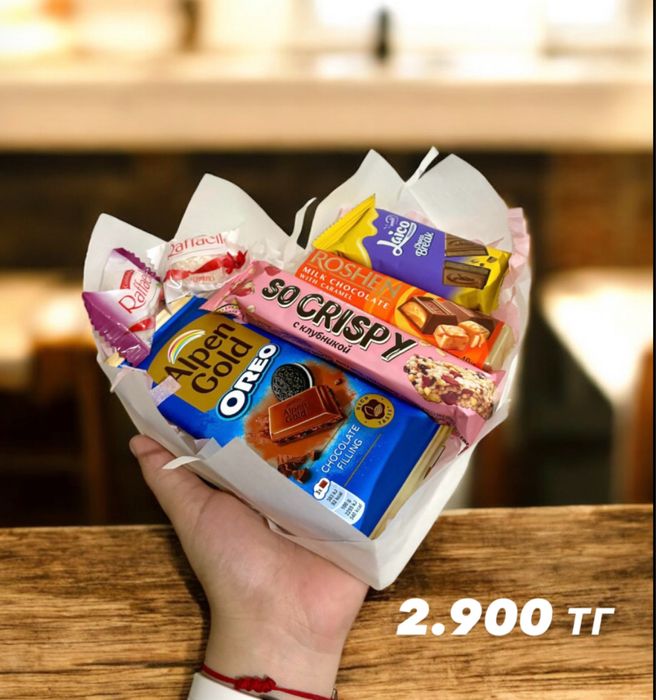 Шоколад боксы в наличии