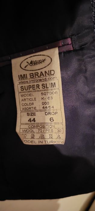 Костюм мужской синий