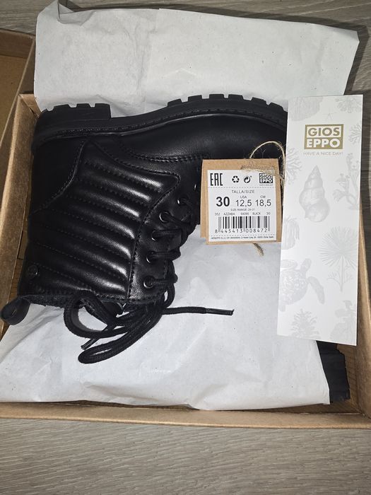 Ghete Gioseppo piele naturala,  mas 30 (18.5cm)