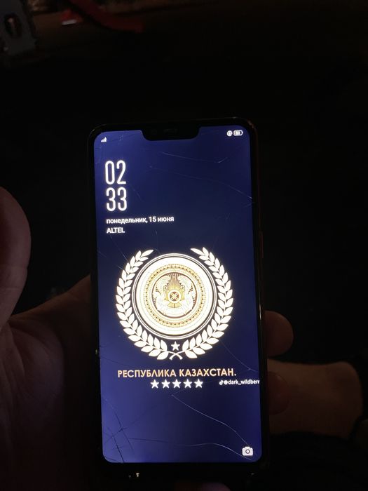 OppoA5.