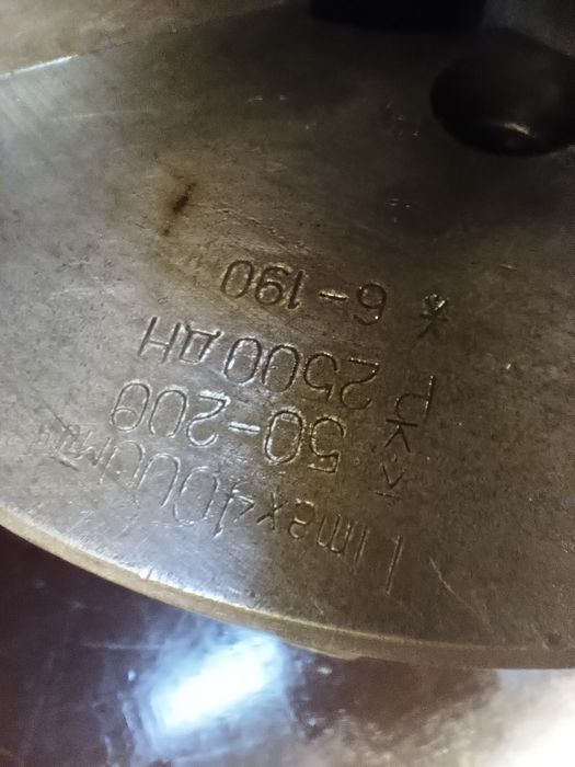 Токарный патрон .