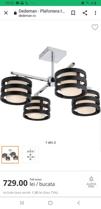Lustra si aplici perete SET