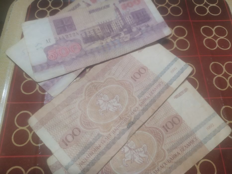 Белорусские рубли 1992г