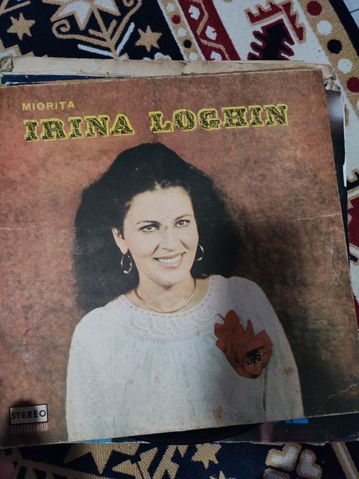 Viniluri vechi.      .