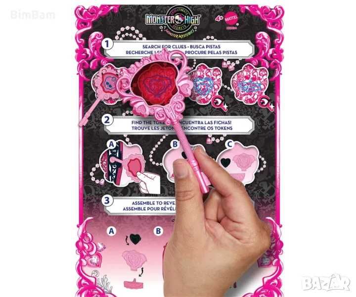 Оригинална кукла Monster High Monster Mysteries-Draculaura/19 изненади