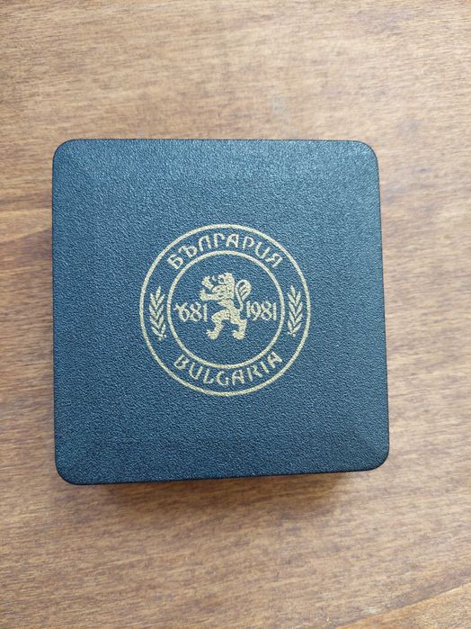 Медали няколко бройки