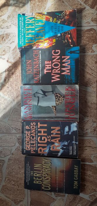 Книги на английски език