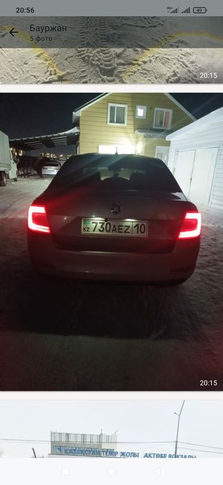 Продам Шкода актавиа