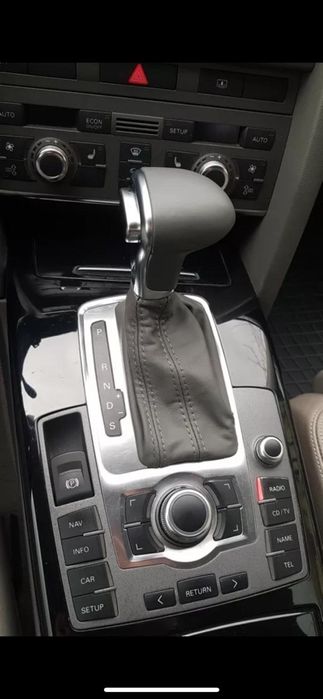 Nuca schimbator automat Audi A3,A4,A5,A6,Q5,Q7