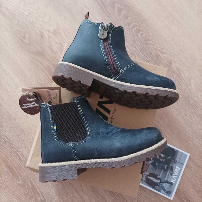 KAVAT/KENZO N28 боти,ботуши