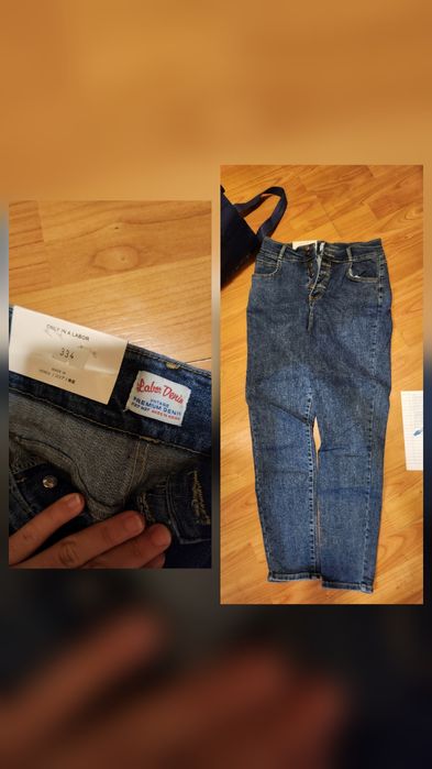 Одежда  женская s