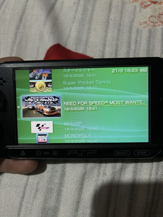 Vand psp street E1004 modat