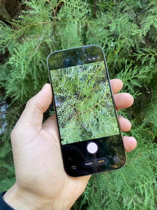 Iphone 16 pro                     .