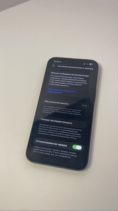 Iphone 13 / 128gb / 77akb