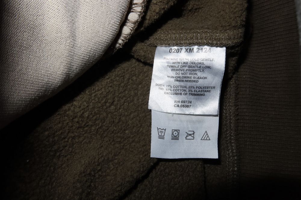 Мъжки суитчър с качулка Columbia размер XL