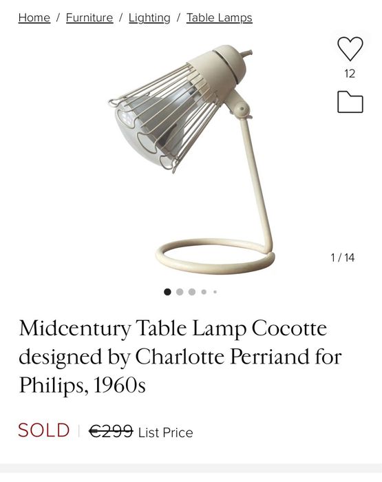 Настолна лампа / Charlotte Perriand за Philips /60-те