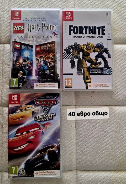 Игри Nintendo switch