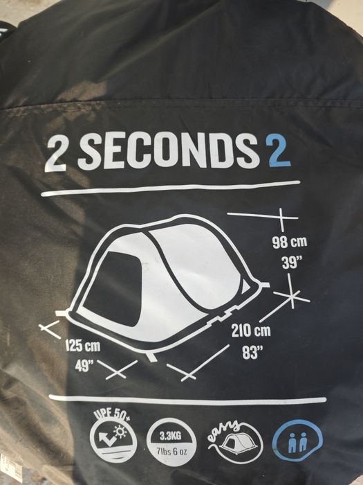 Продам 2 палатки