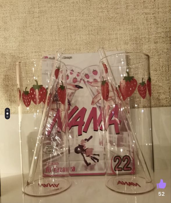 Термостойкий стакан с трубочкой