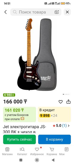 Гитара Jet Js 300 BK