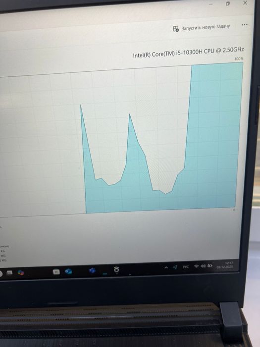 ASUS Rog Strix G512LI (p25)