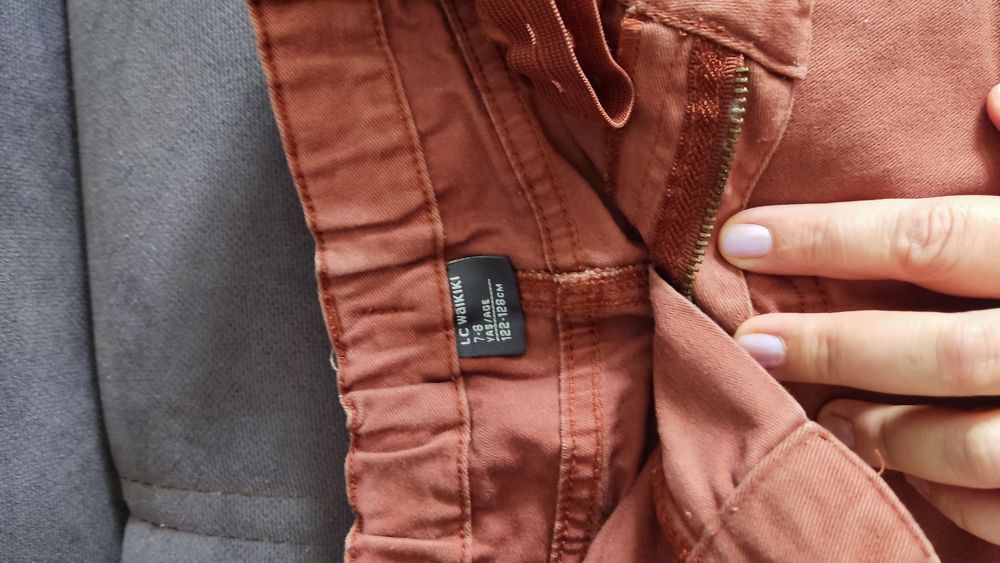 Джинсы на мальчика