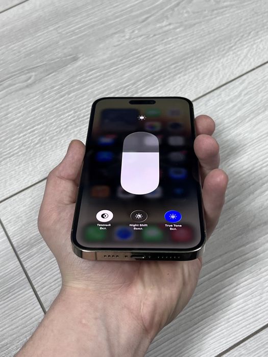 iPhone 14 Pro Max 256 GB