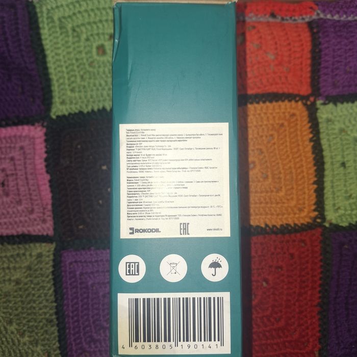 Rokodil мультимарочный автосканер ScanX Max