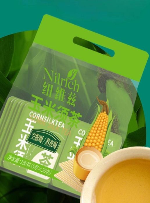 Greenleaf компаниясына шақырамын.