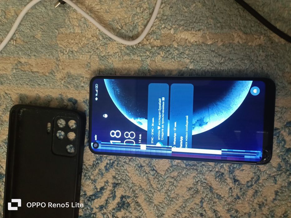 Телефон адемы жаксв