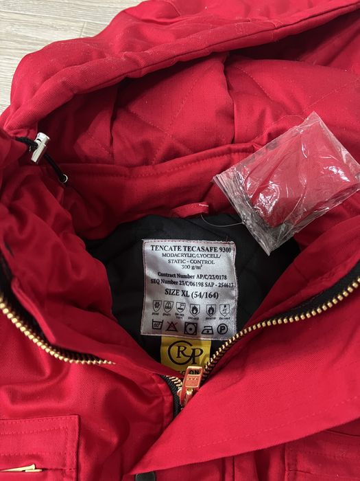 Комбенизон зимний теплый