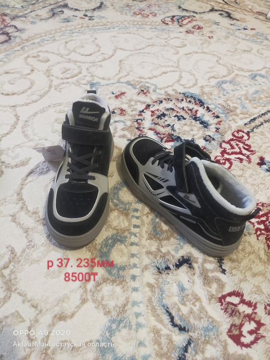 Балалар аяқ киімі Детская обувь