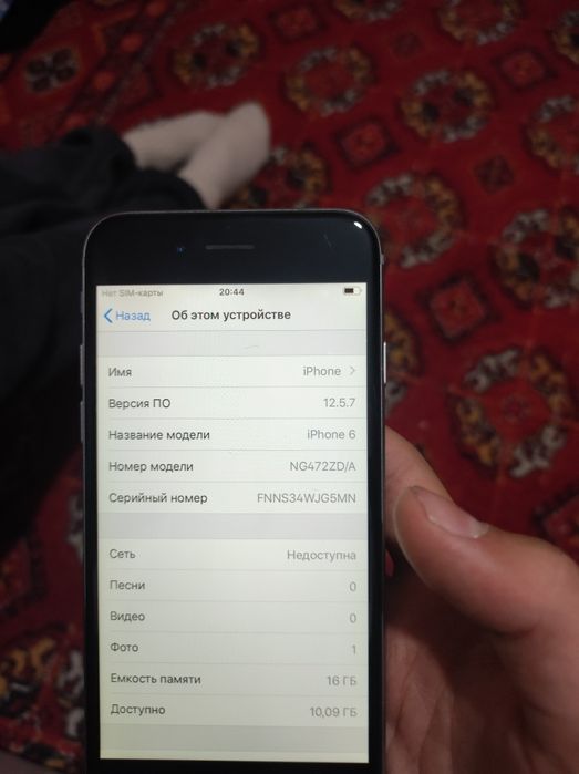Продам айфон 6 срочно!