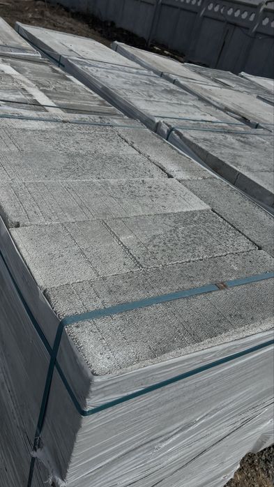 Автоклавный газоблок