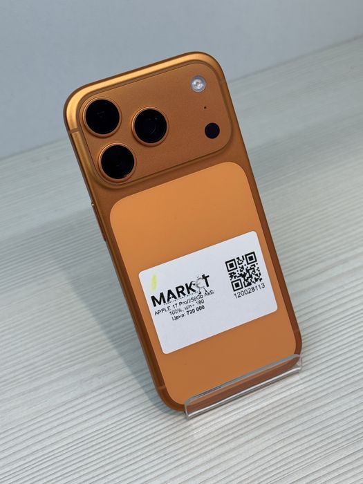 iPhone 17 Pro 256гб | KASPI 0-0-12