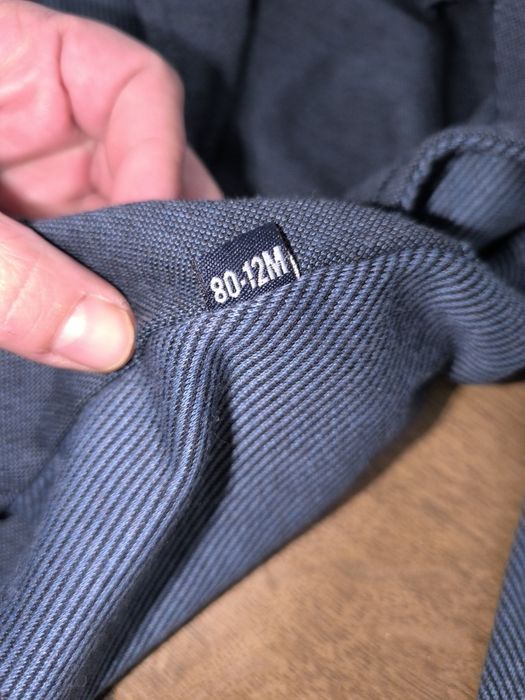 Бебешки комплект