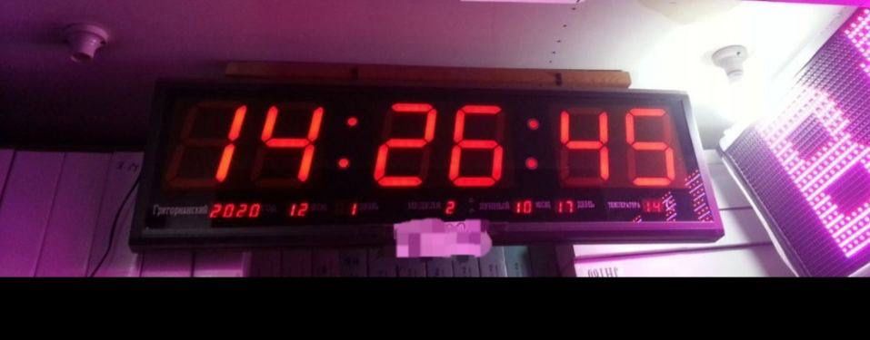 Деволга осадиган электрон LED соат оптом нархида! Доставка бор.