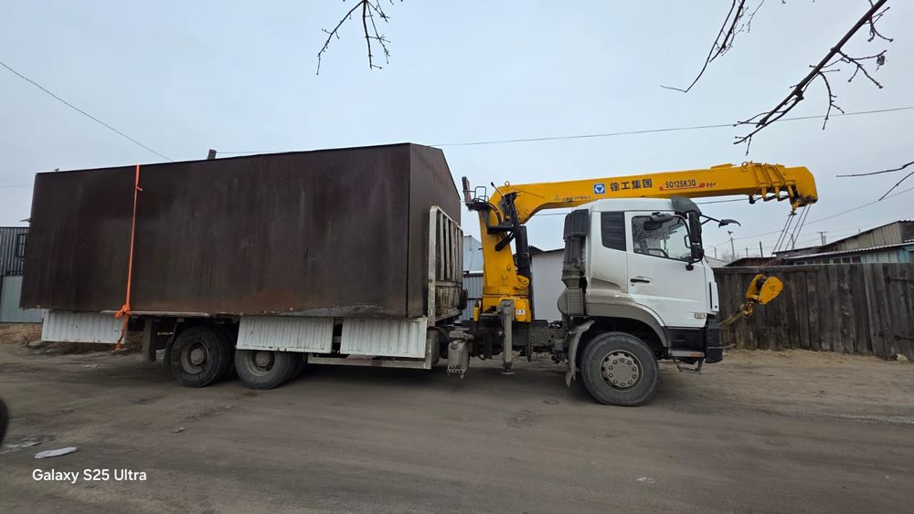 Услуги Манипулятора