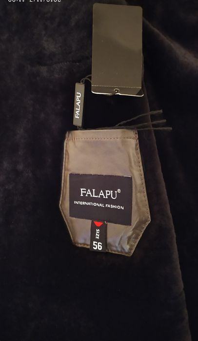 Совершенно новая дублёночка (не носил)