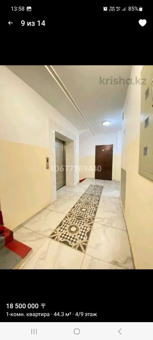 Продам 2х комн.квартиру евродвушку