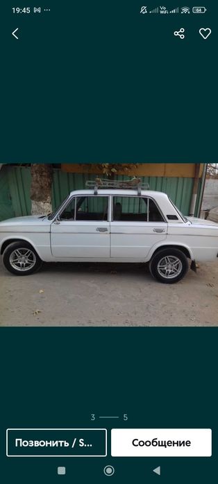 Продаются сака диски R 14 шины размер 205/70/14 на кобальт.