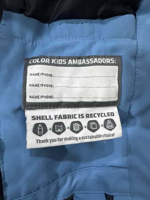 Комбинезон /куртка