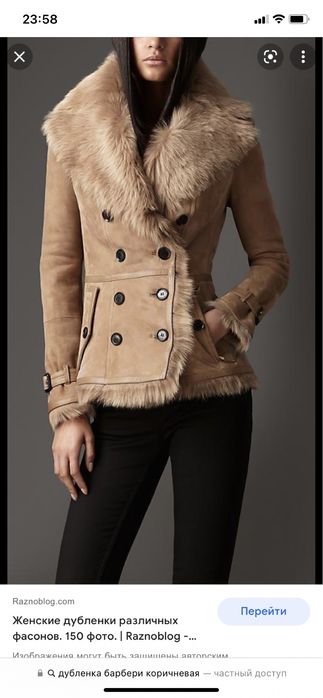 Женская верхняя одежда, размер S