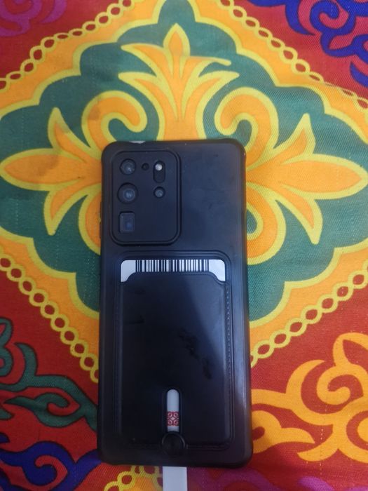 Samsung s20 ultra