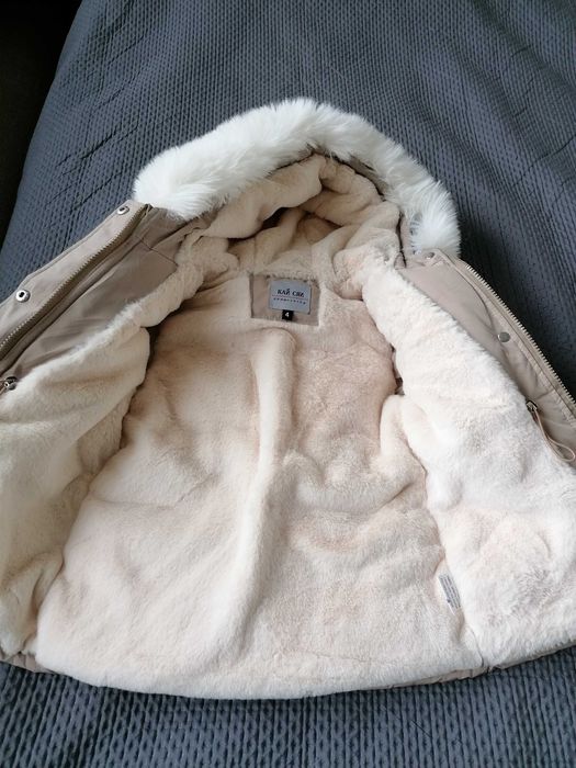 Детско зимно яке