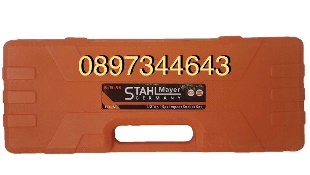 Комплект ударни вложки 15броя 1/2" StahlMayer